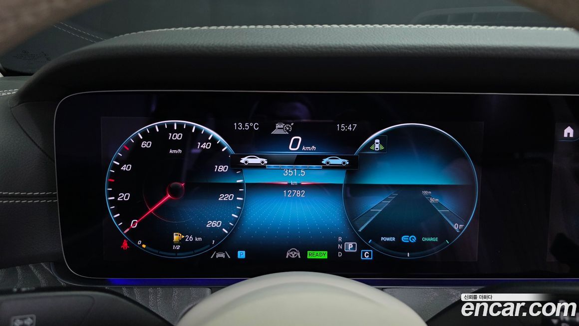 Mercedes-Benz CLS-Class 2022