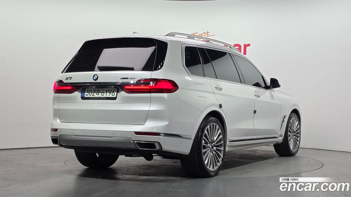 BMW X7 2021