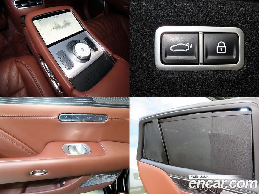 Genesis G90 2023