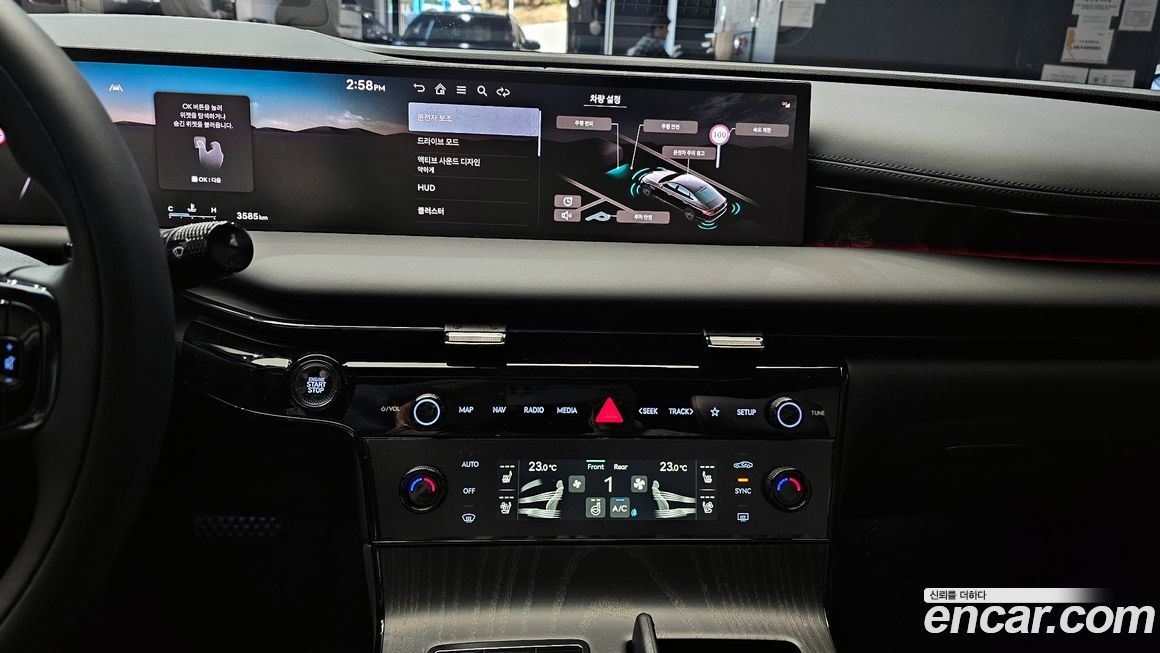 Genesis G80 2026
