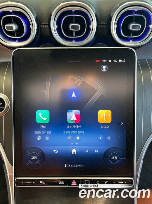 Mercedes-Benz GLC-Class 2025