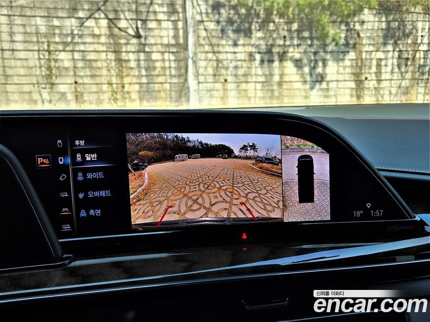 Cadillac Escalade 2021