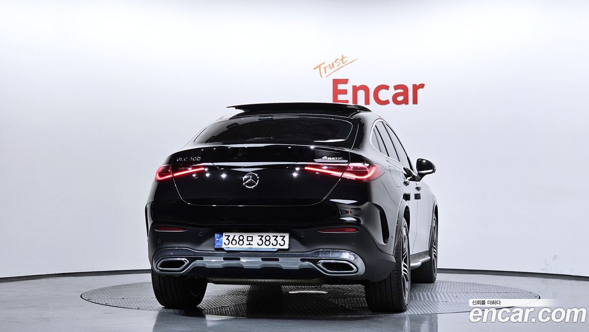 Mercedes-Benz GLC-Class 2024