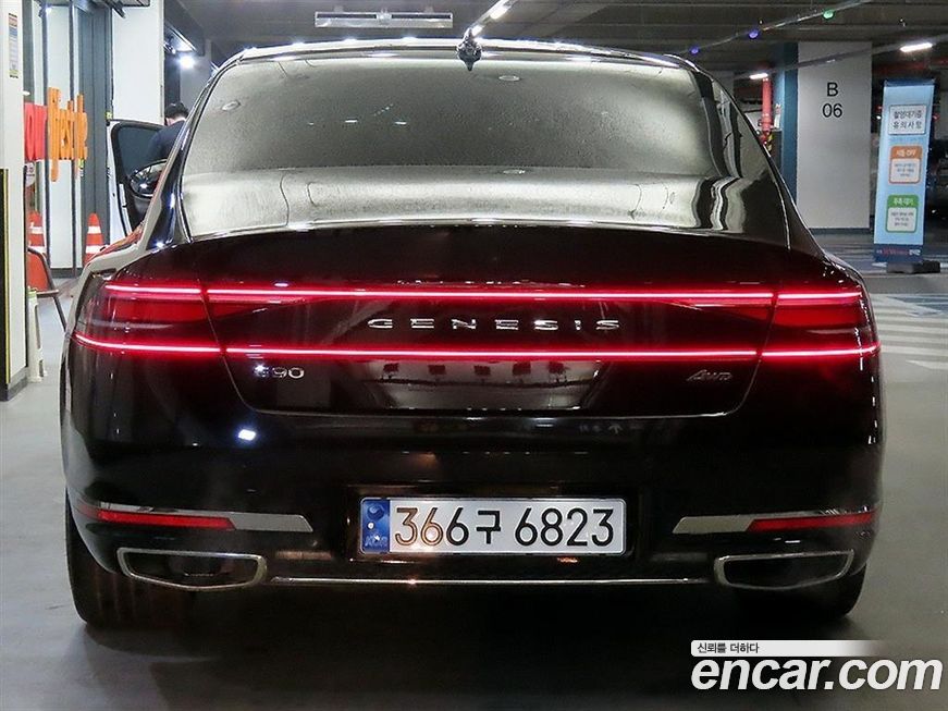 Genesis G90 2023