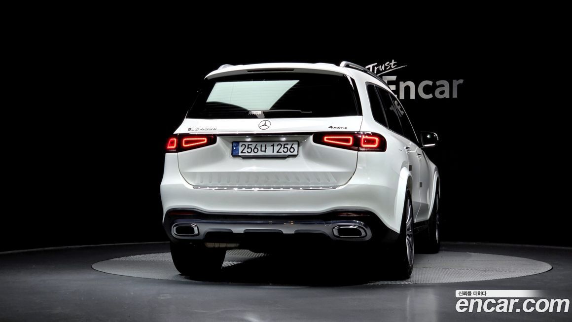 Mercedes-Benz GLS-Class 2021