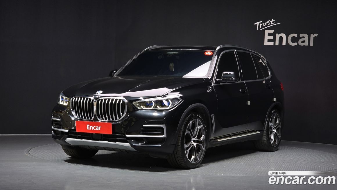 BMW X5 2023