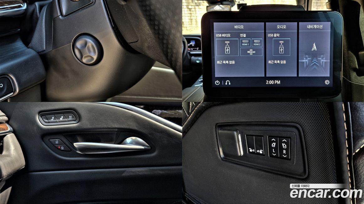 Cadillac Escalade 2021