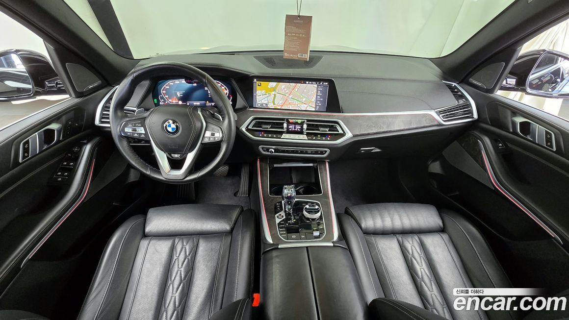 BMW X5 2023