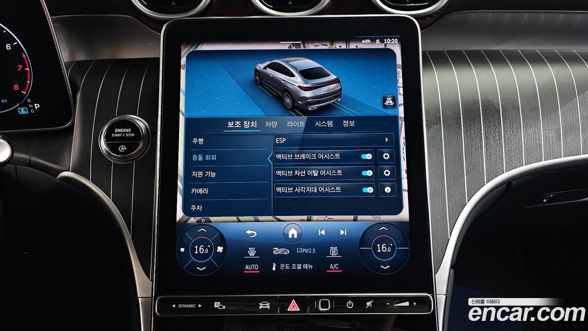 Mercedes-Benz GLC-Class 2024