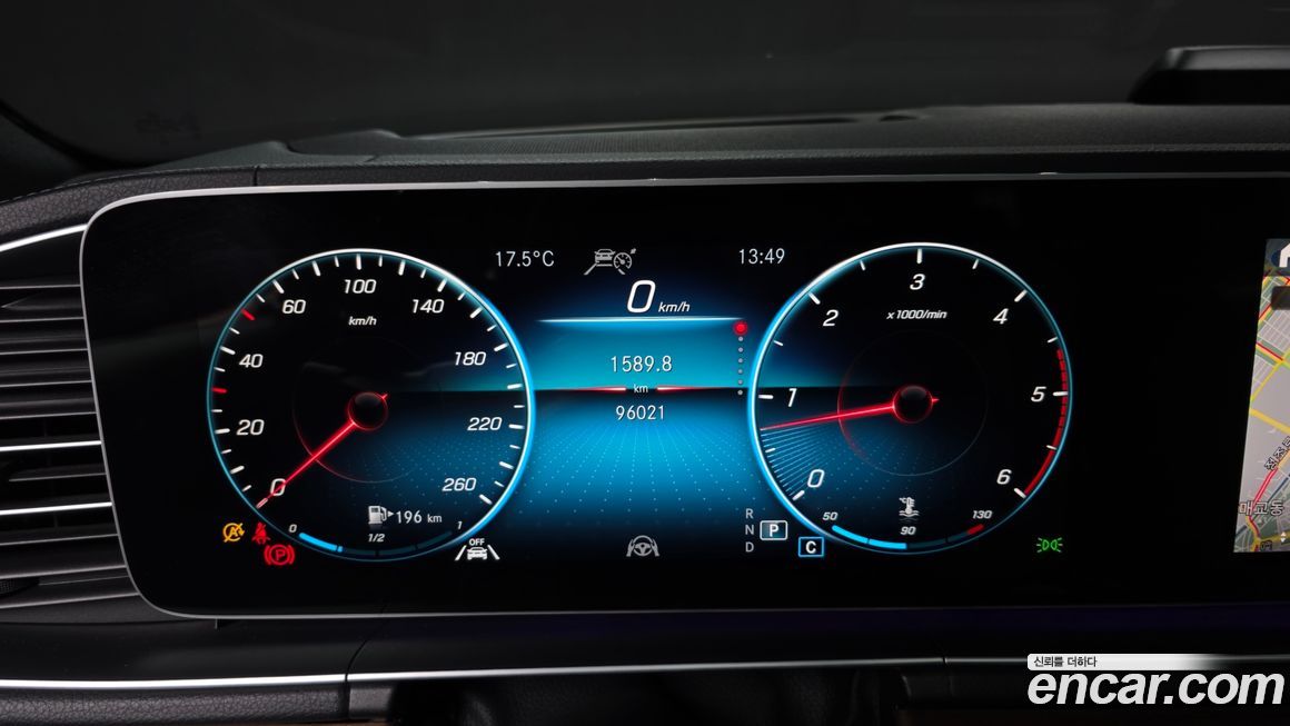 Mercedes-Benz GLS-Class 2021