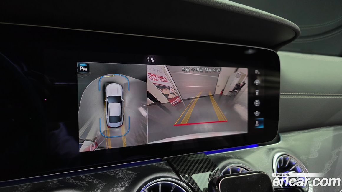 Mercedes-Benz CLS-Class 2022