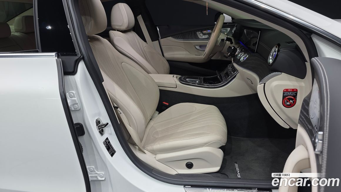 Mercedes-Benz CLS-Class 2022