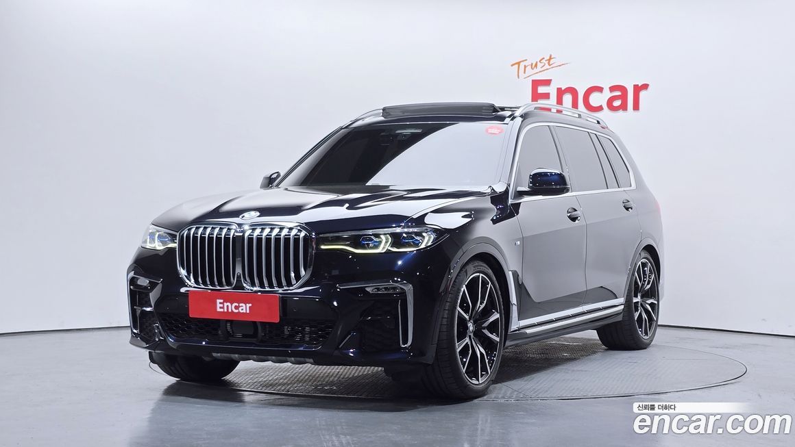 BMW X7 2022