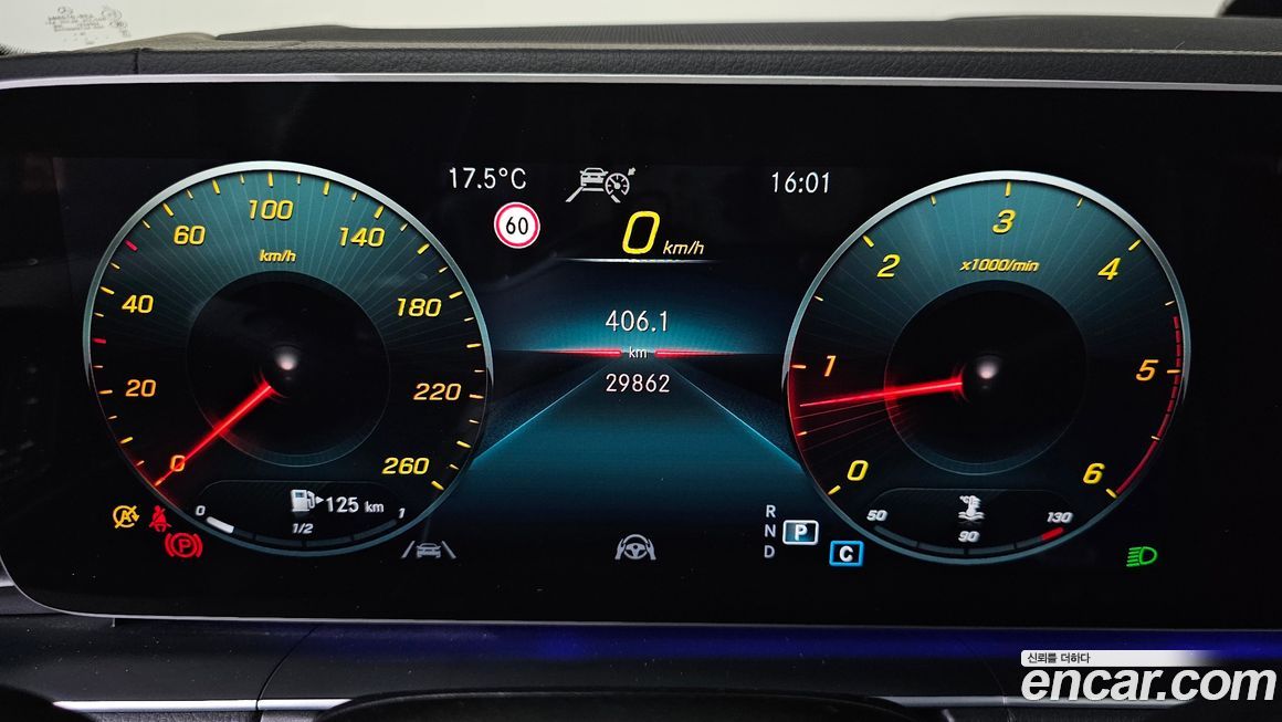 Mercedes-Benz GLE-Class 2021