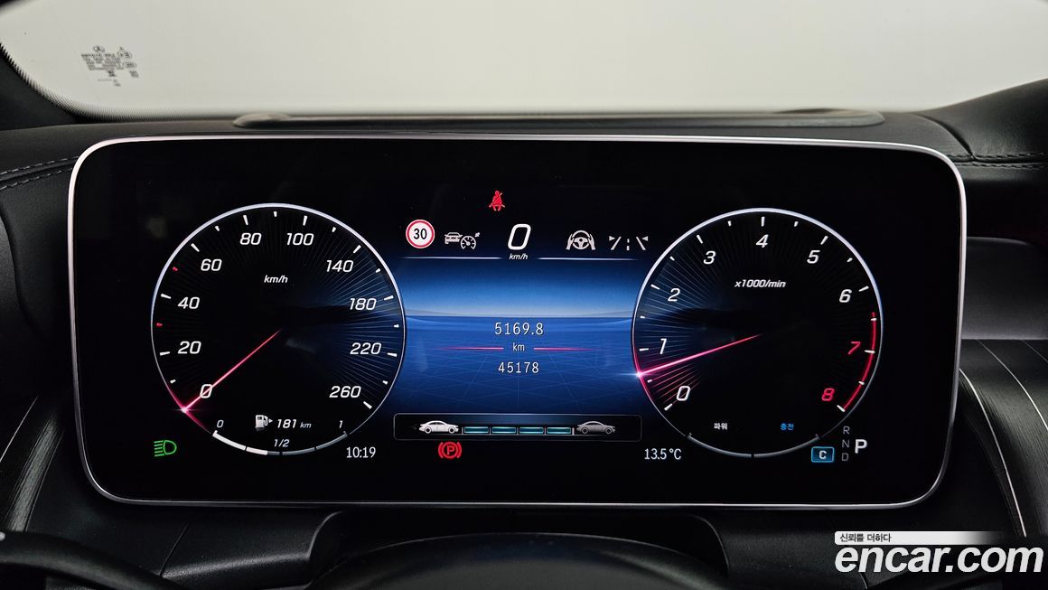 Mercedes-Benz GLC-Class 2024