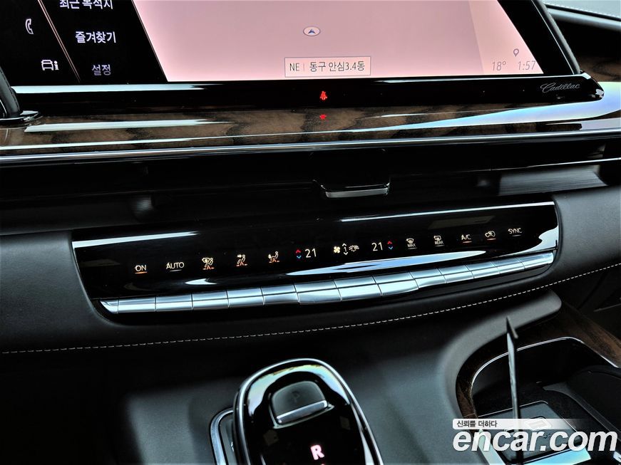 Cadillac Escalade 2021