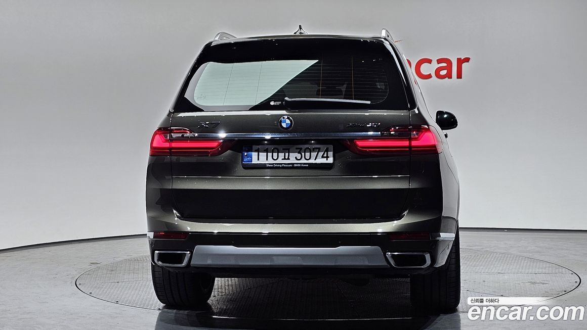 BMW X7 2022