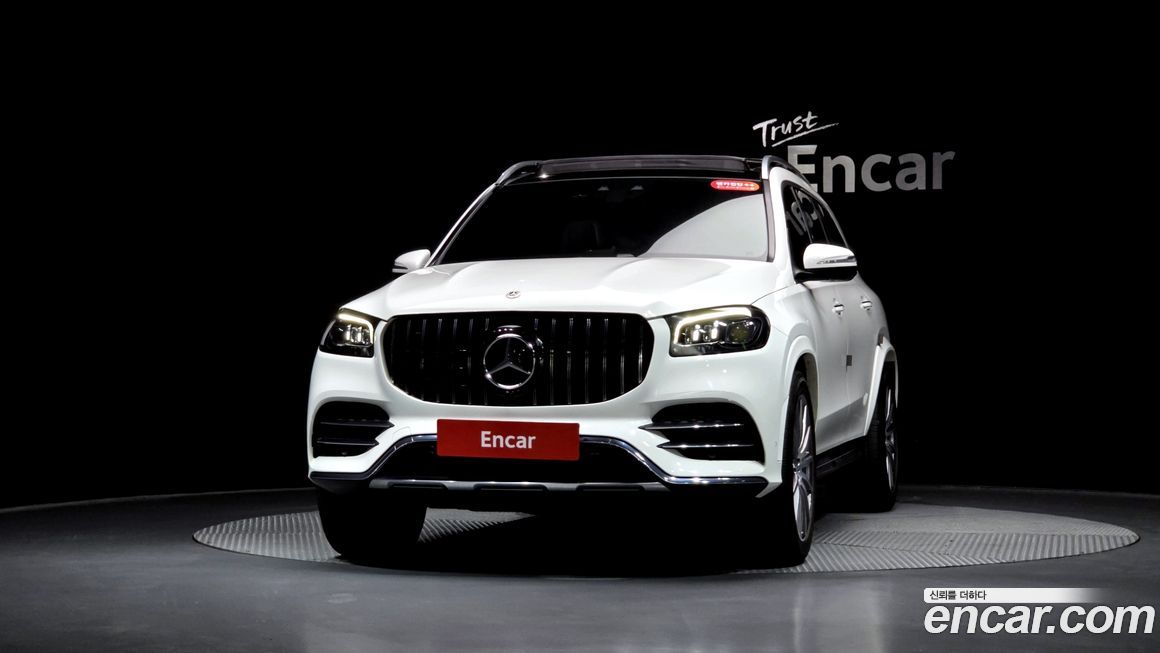 Mercedes-Benz GLS-Class 2021