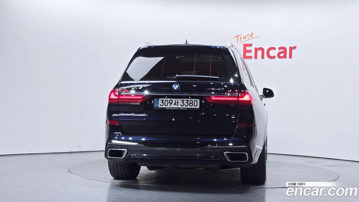 BMW X7 2022