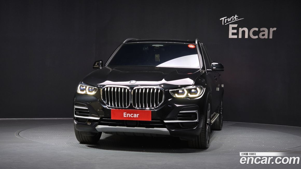 BMW X5 2023