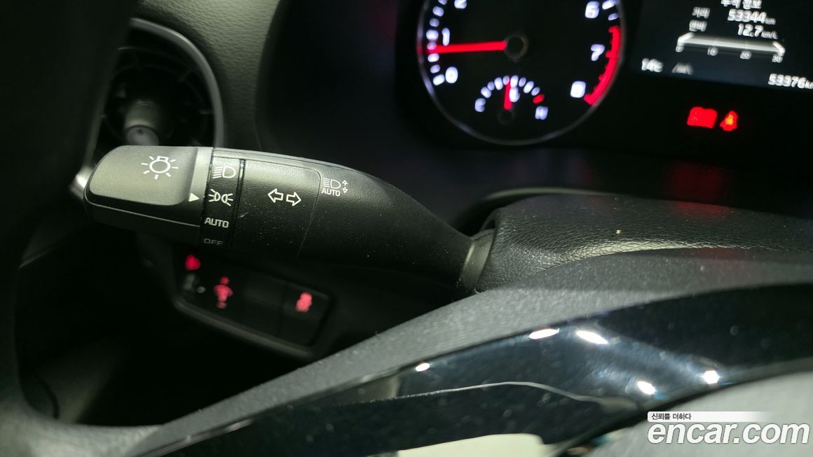 Kia K3 2023