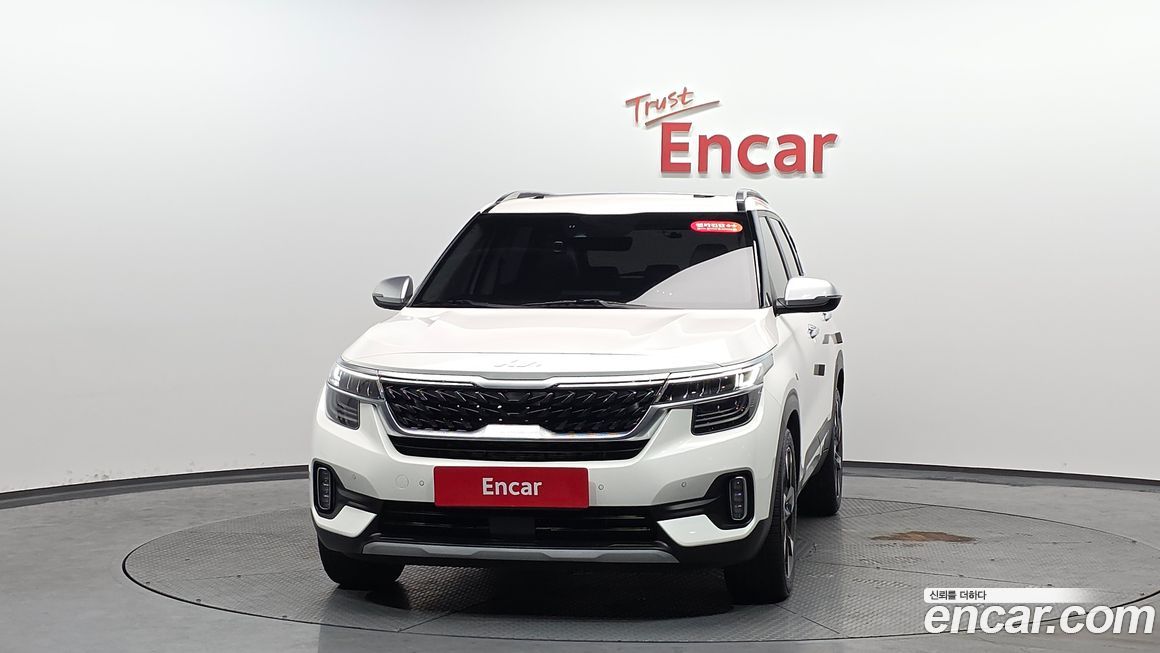 Kia Seltos 2023