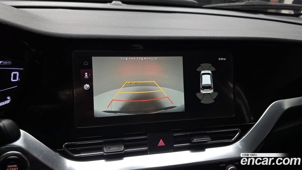 Kia Niro 2021