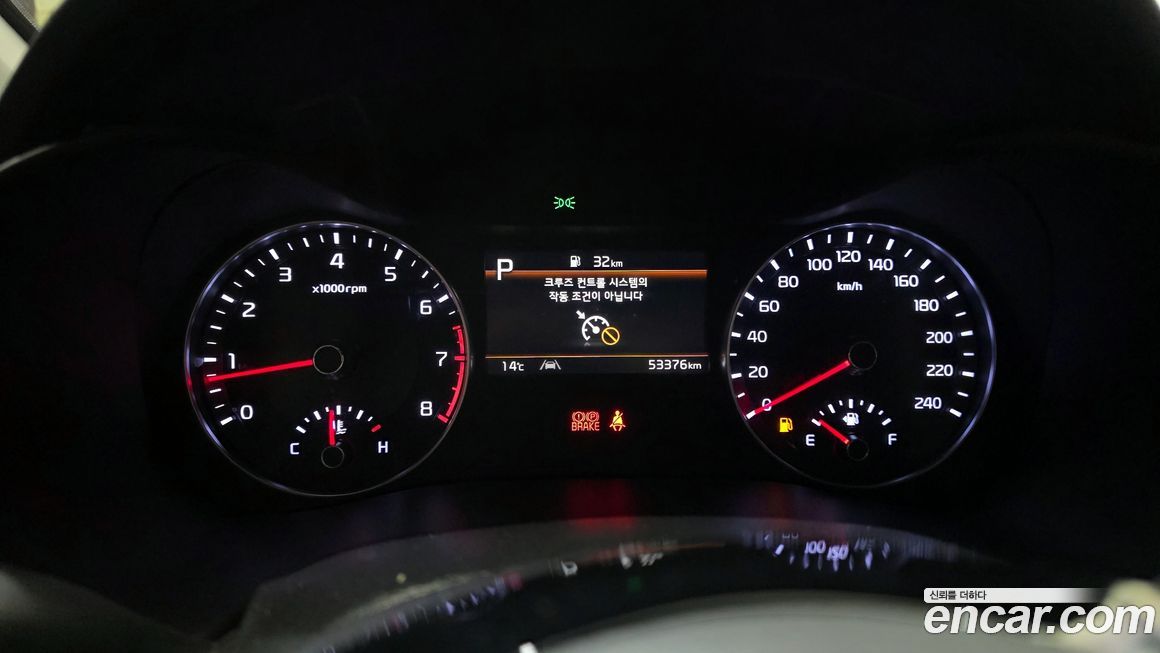 Kia K3 2023