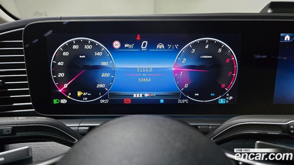 Mercedes-Benz GLE-Class 2024