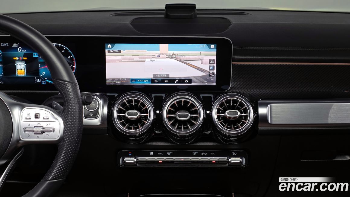 Mercedes-Benz GLB-Class 2020