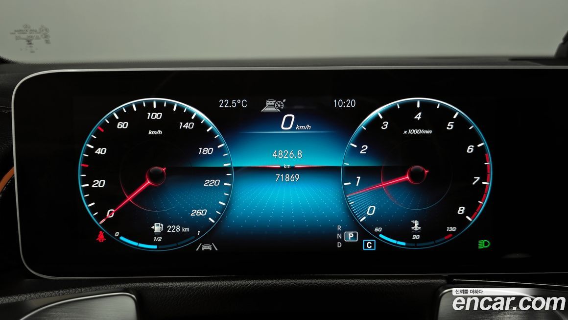 Mercedes-Benz GLB-Class 2020