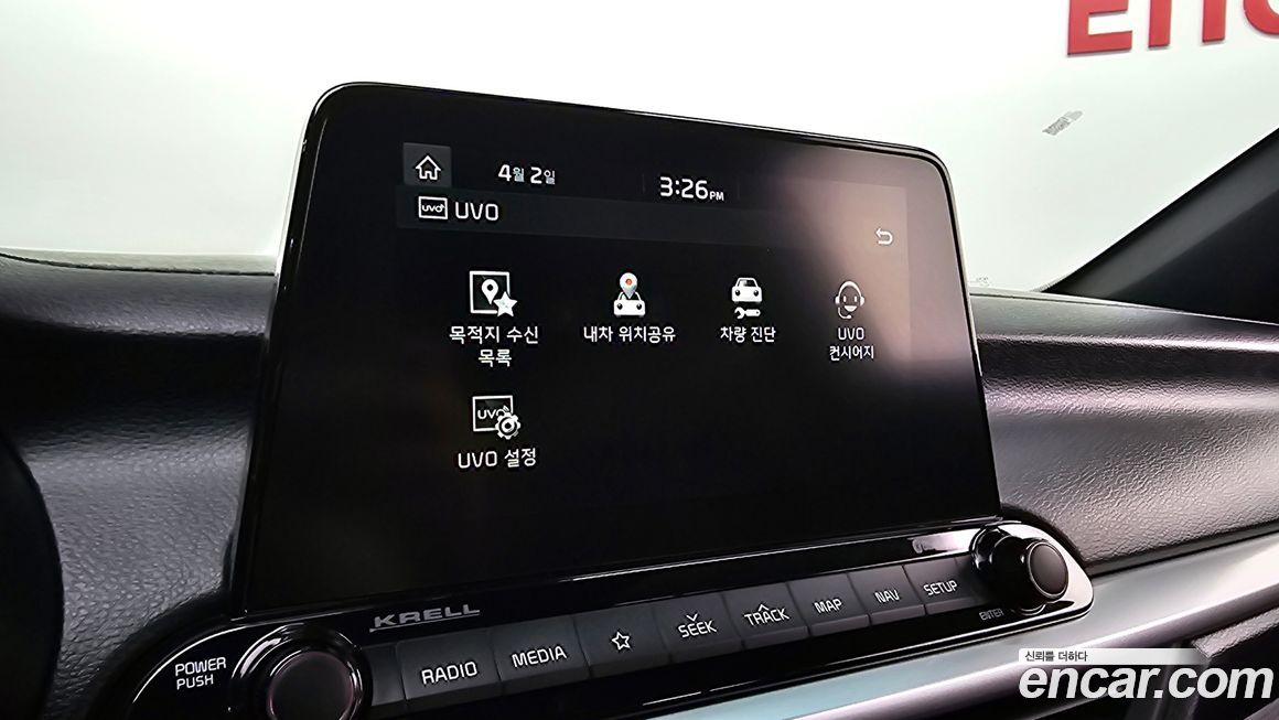 Kia K3 2019