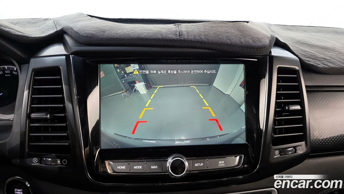 KG_Mobility_Ssangyong Rexton 2020