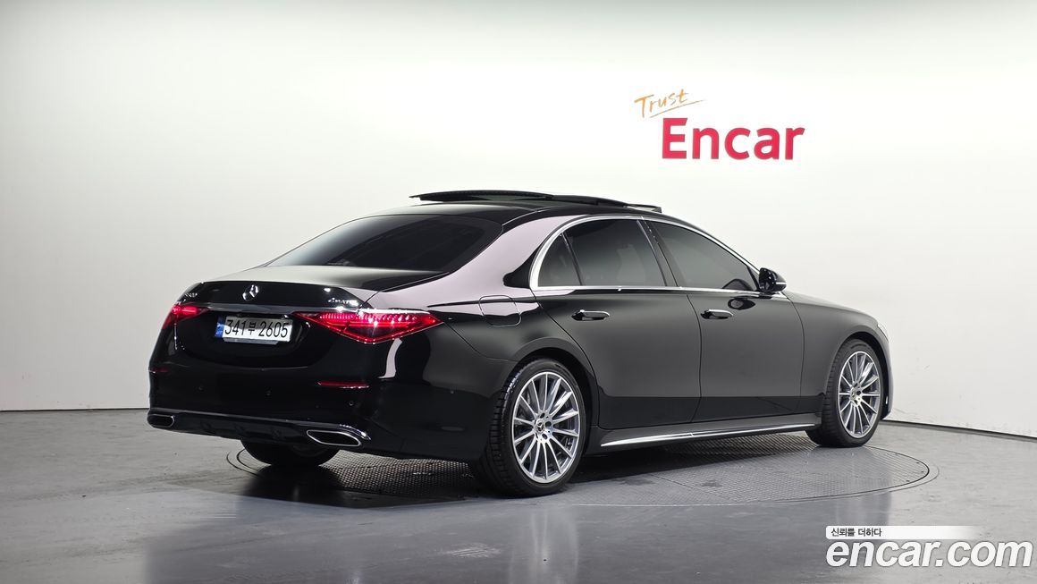 Mercedes-Benz S-Class 2021