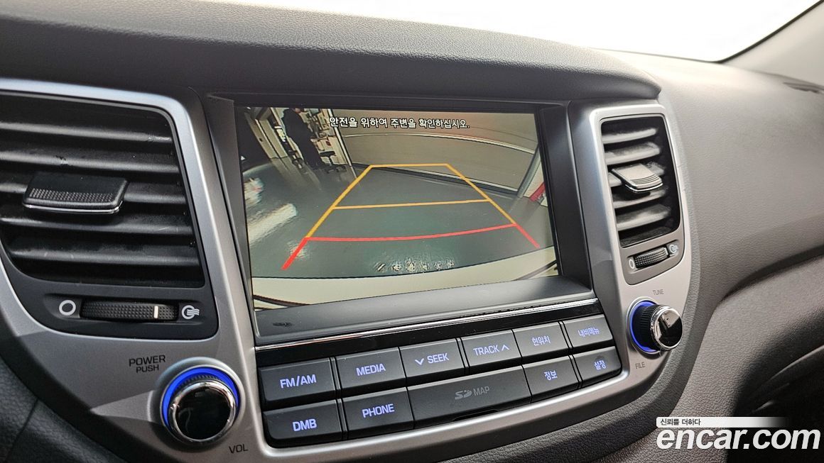 Hyundai Tucson 2017