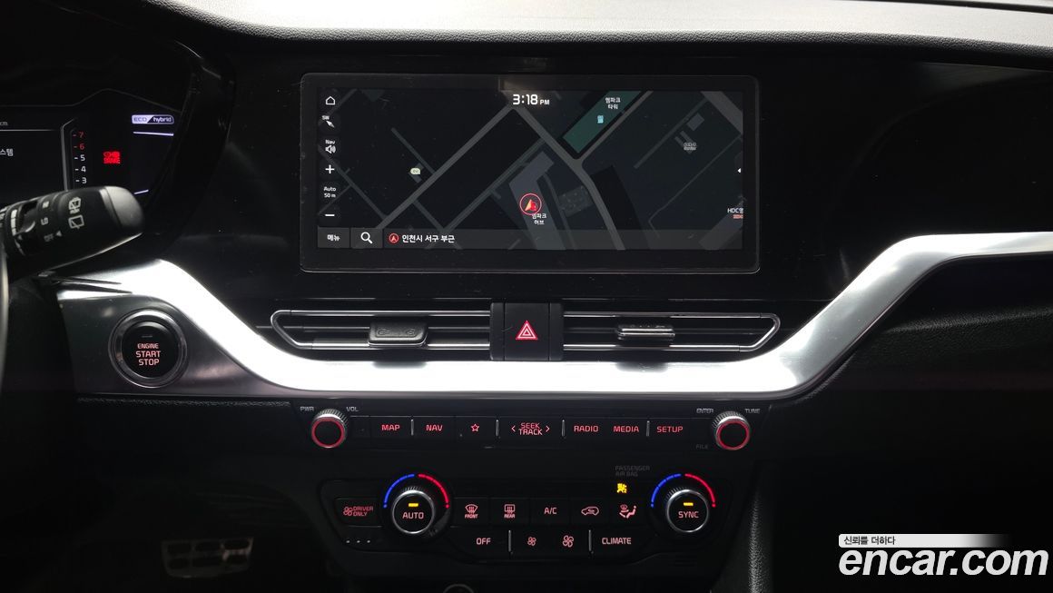 Kia Niro 2021
