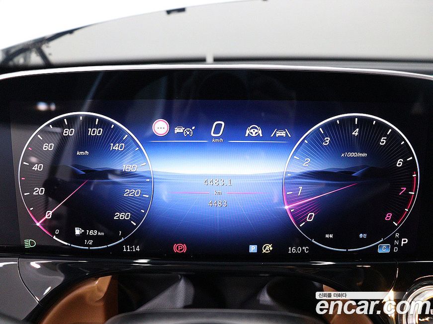 Mercedes-Benz E-Class 2026