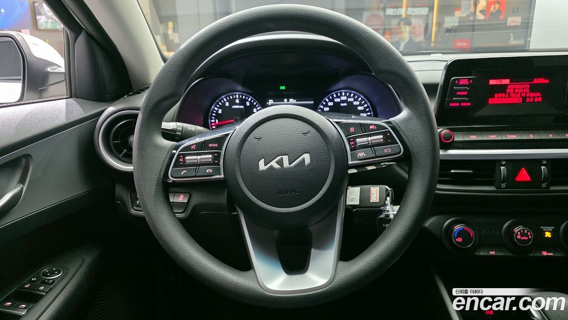 Kia K3 2023