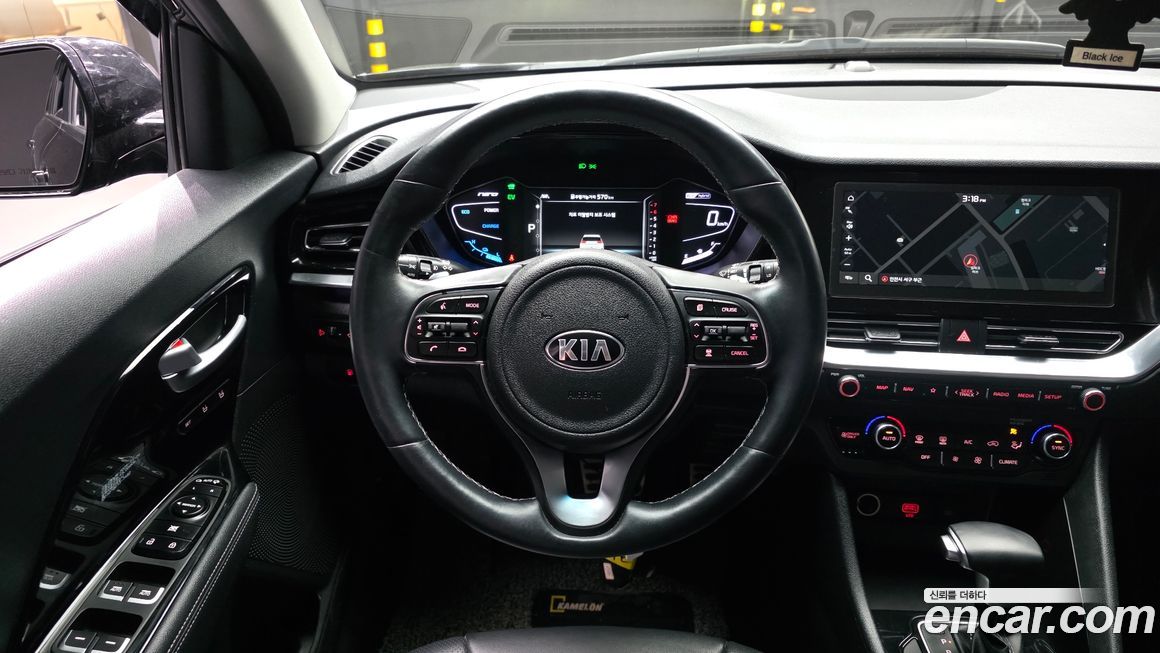 Kia Niro 2021