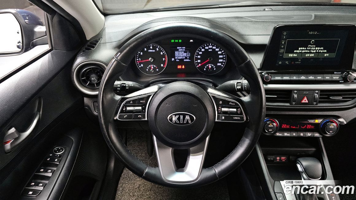 Kia K3 2020