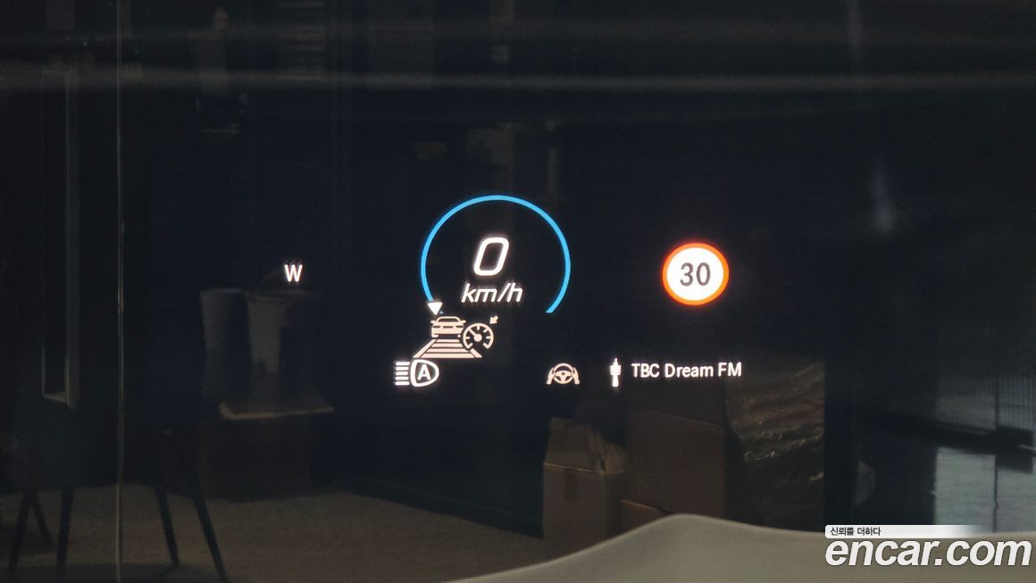 Mercedes-Benz GLS-Class 2020