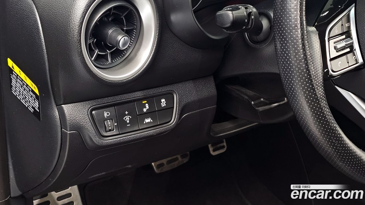 Kia K3 2019