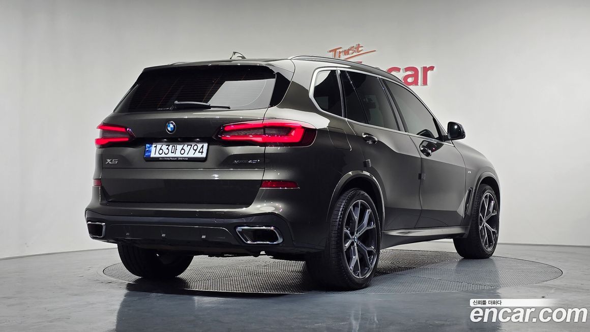 BMW X5 2023