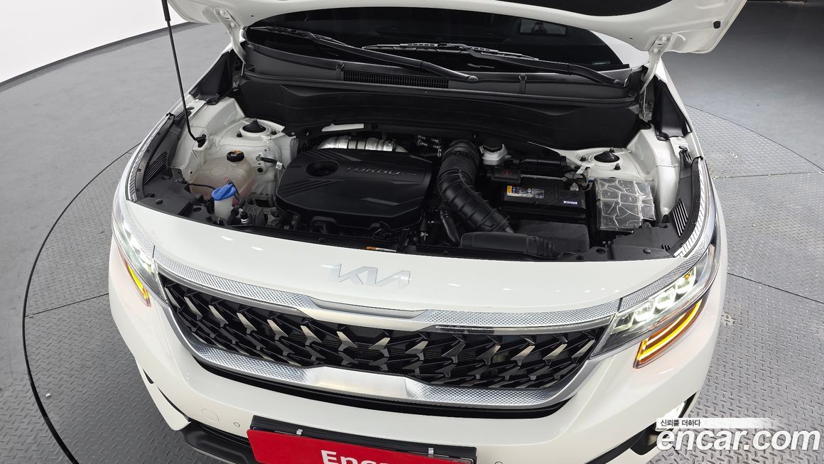 Kia Seltos 2023