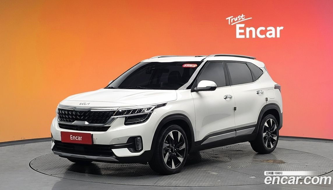 Kia Seltos 2023