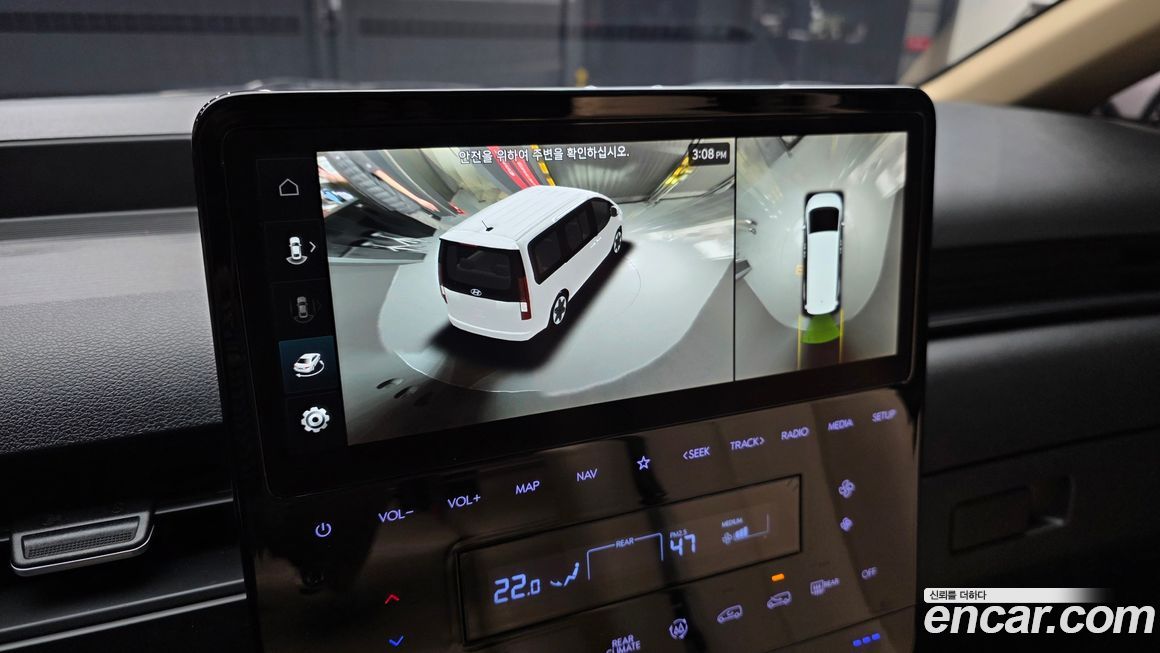 Hyundai Staria 2022