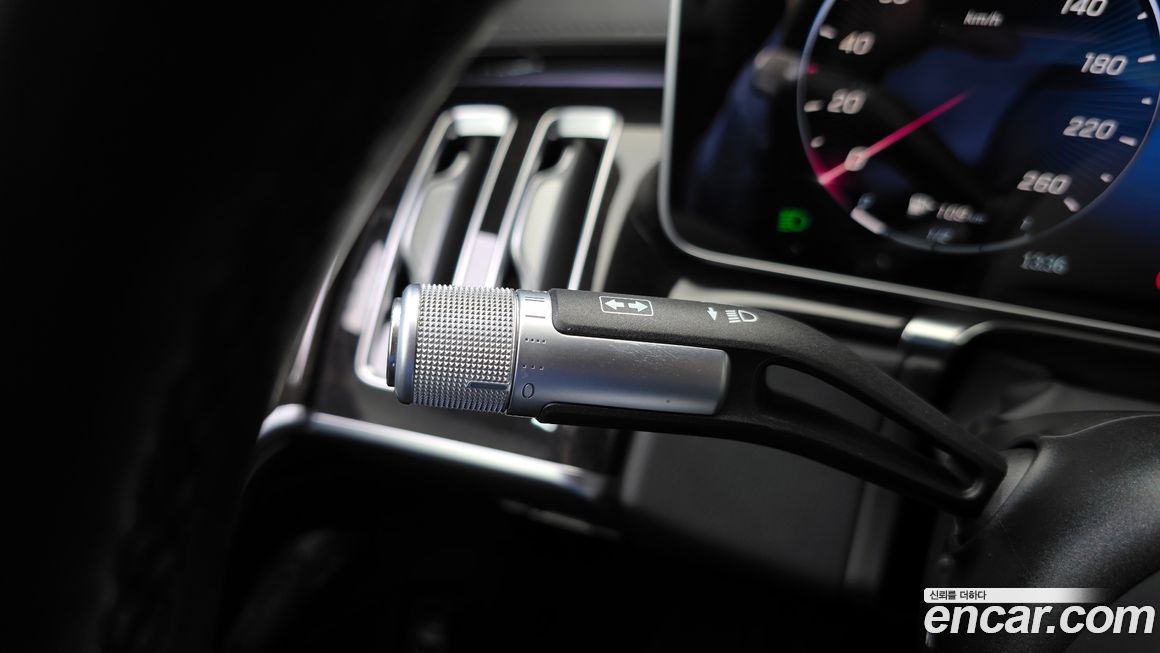 Mercedes-Benz S-Class 2021