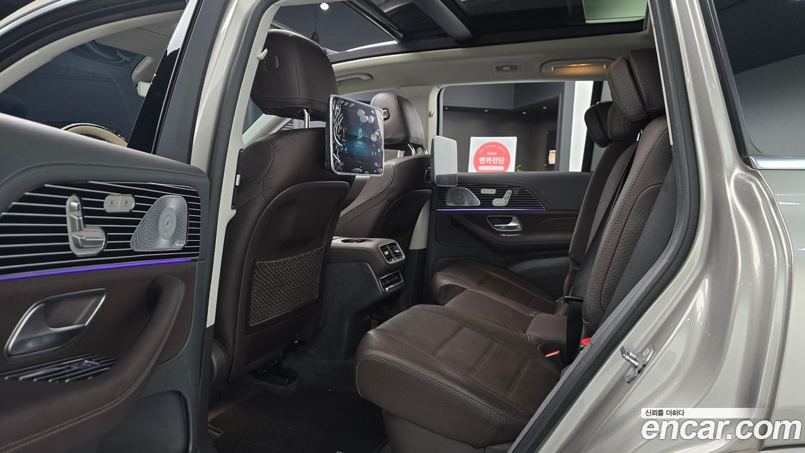 Mercedes-Benz GLS-Class 2020