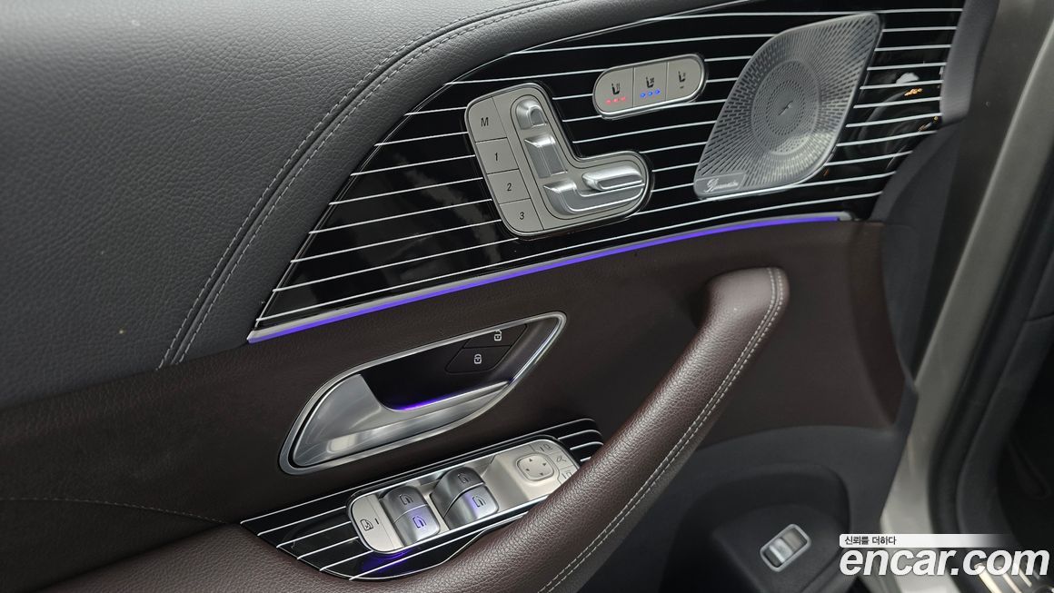 Mercedes-Benz GLS-Class 2020