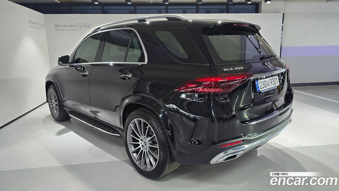 Mercedes-Benz GLE-Class 2024